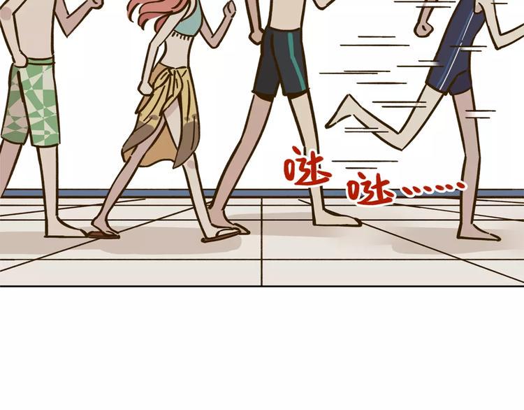 第32话 有我在14