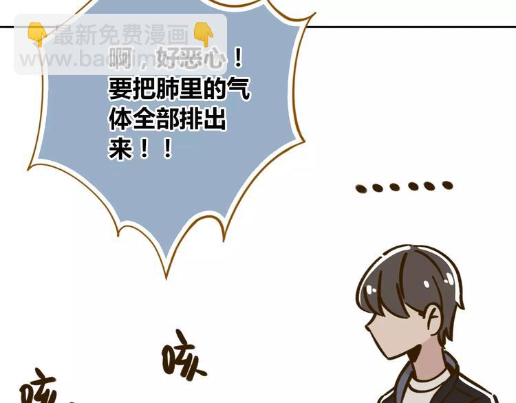 第29话 加戏30