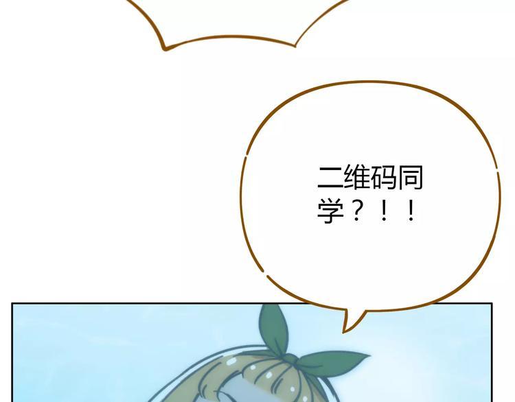 第31话 纸上谈兵38