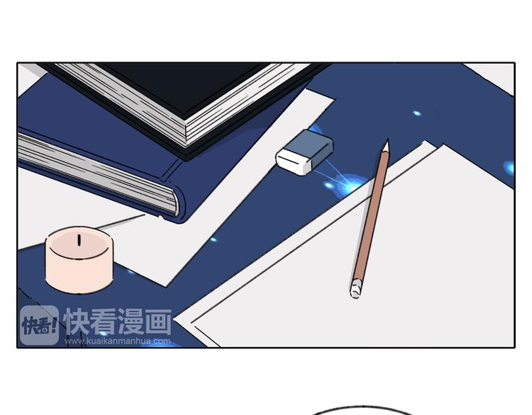 第8-1话 请帮我做一个logo55