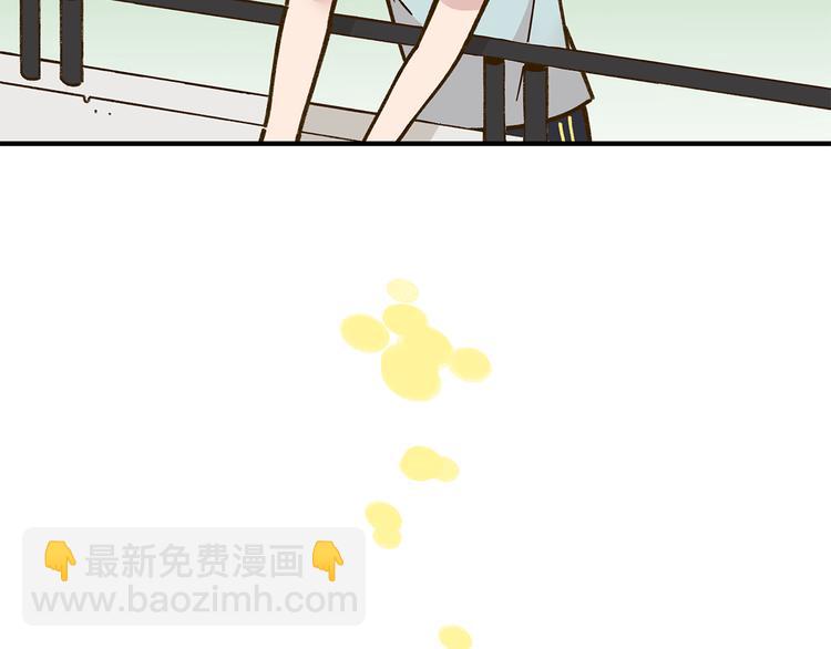 完结篇 终会相遇117