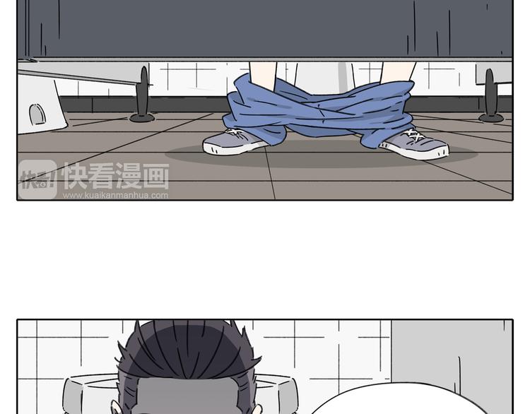 第4话 我对女生没兴趣110
