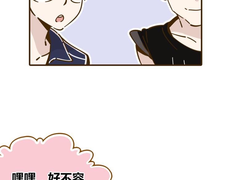 第11-1话 数独兴起28