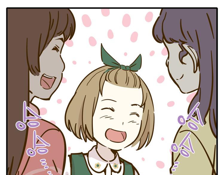 第9-2话 尴尬的江湖地位10
