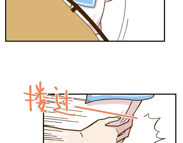 完结篇 终会相遇45