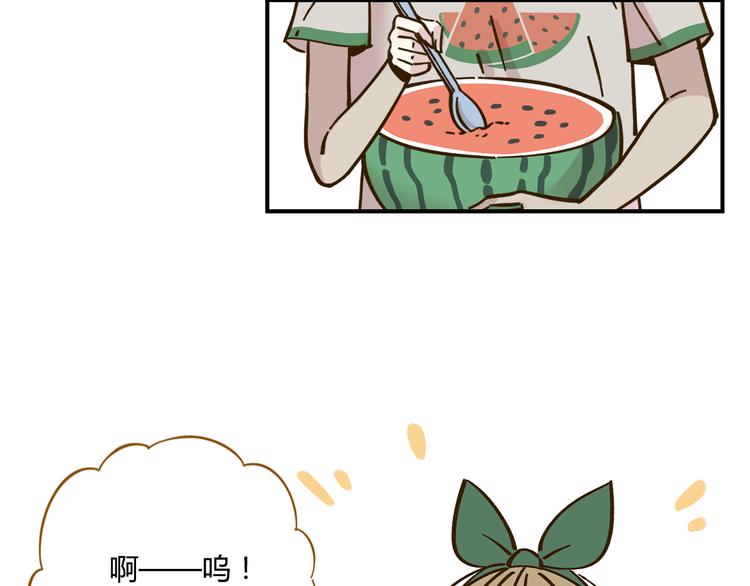 第42话 绑架奶茶5