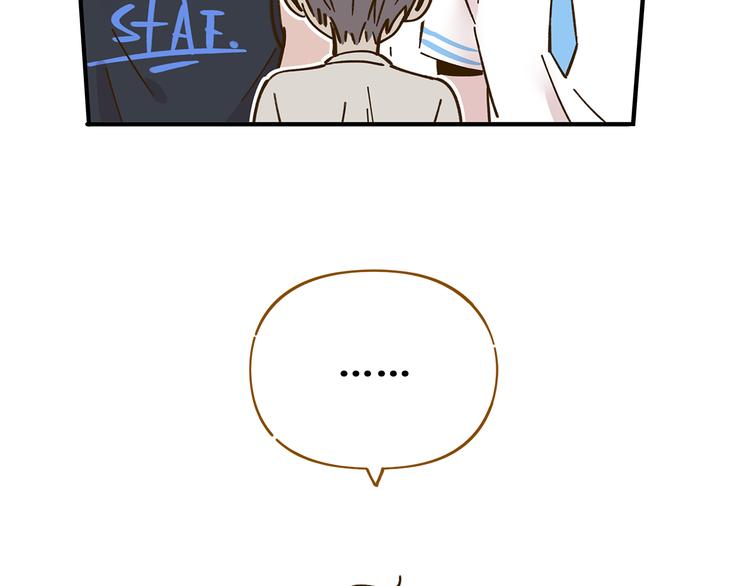 第56话 向女孩子道歉29