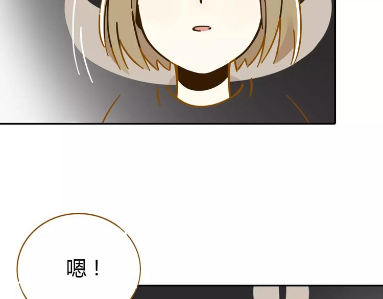 第22话 都不简单25