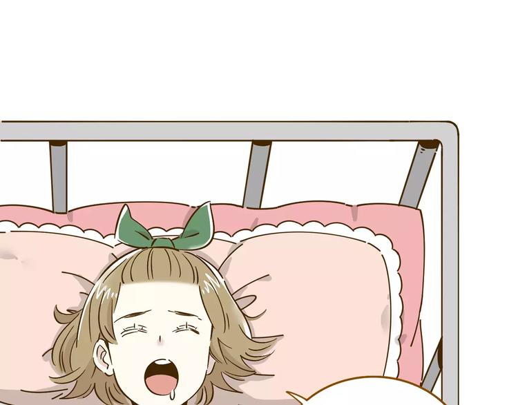 第14-1话 亲室友81