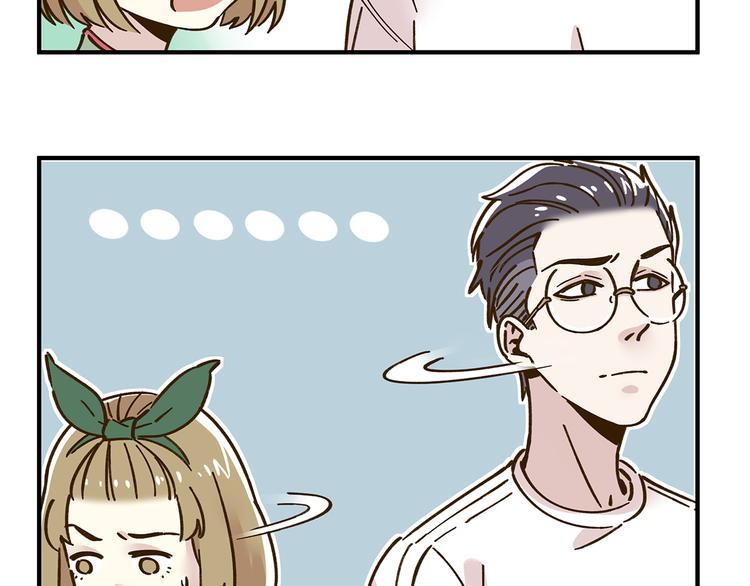 第57话 社团危机54
