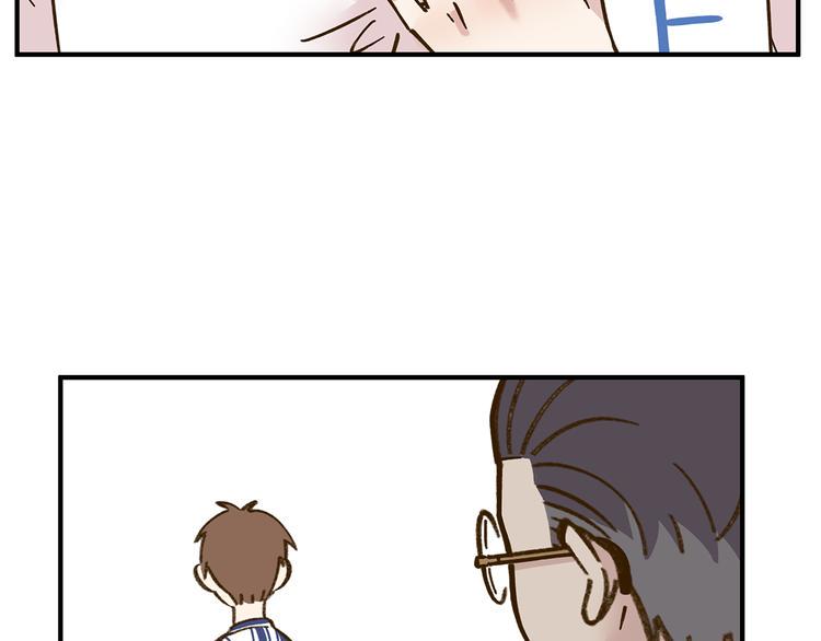 完结篇 终会相遇97