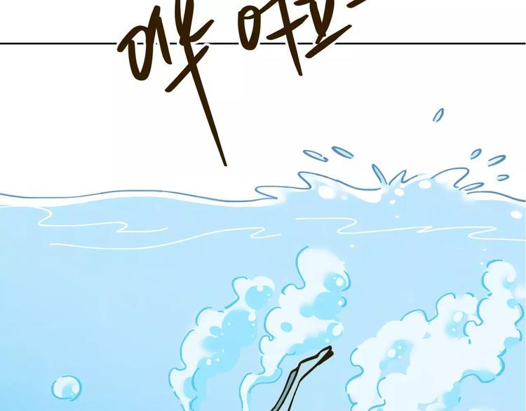 第31话 纸上谈兵40