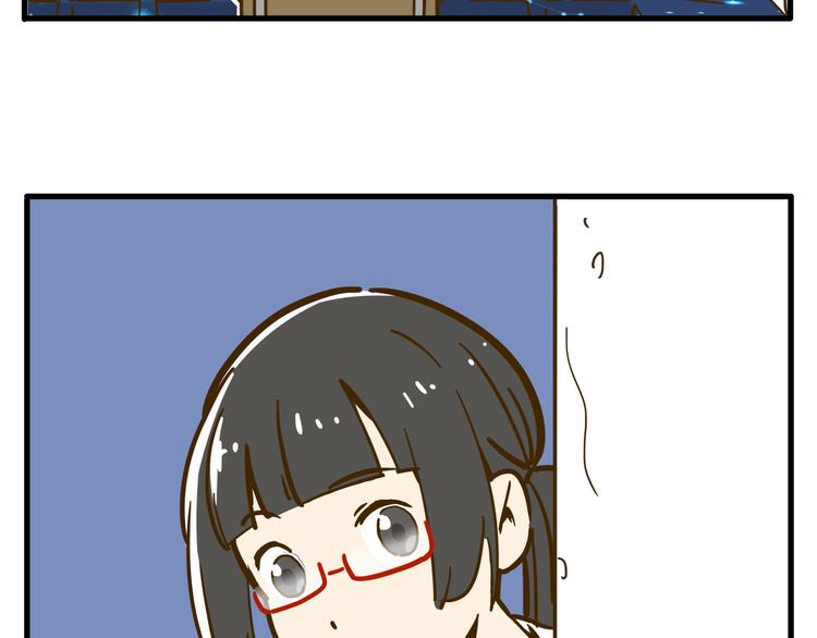 第9-1话 许愿锦鲤6