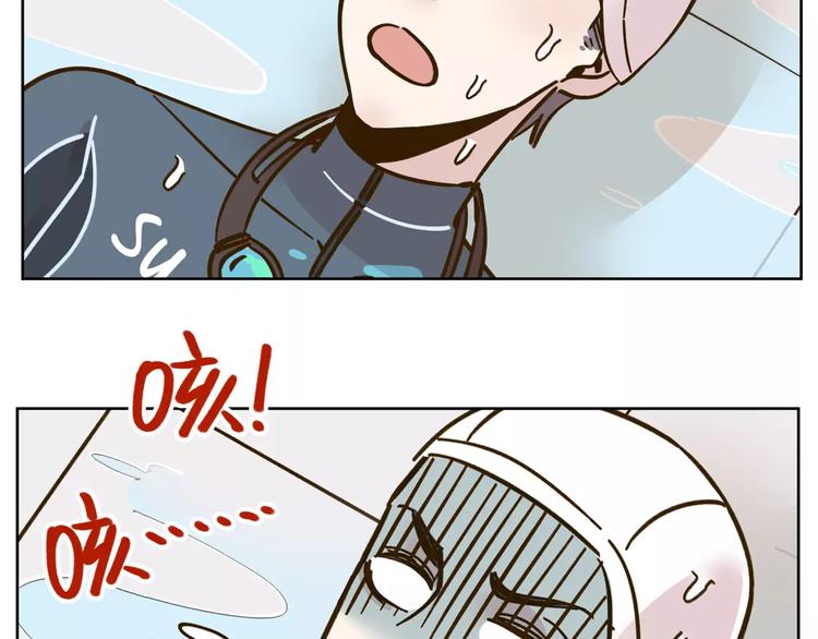 第32话 有我在49