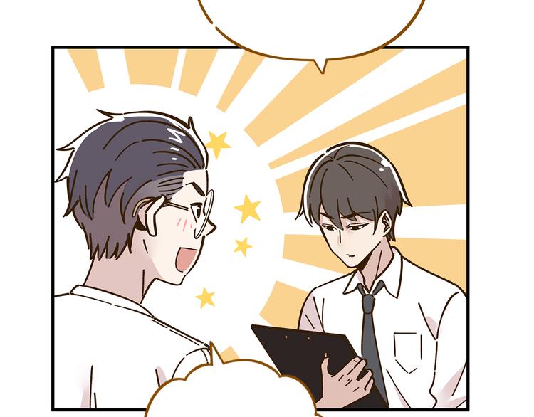 第57话 社团危机8