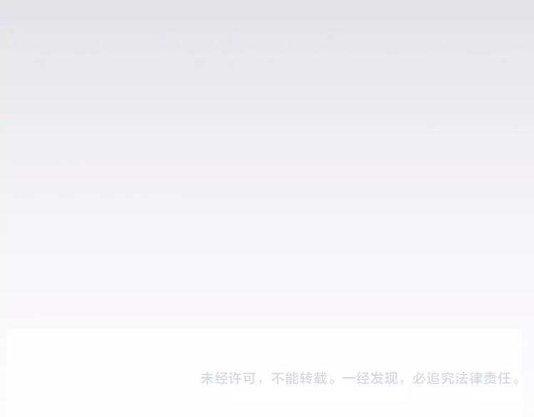 第27话 奢华体验79