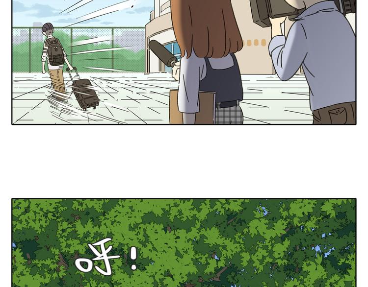 第1话 我们的信仰是世界和平69