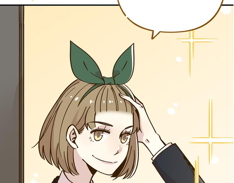 第51话  爱的告白9