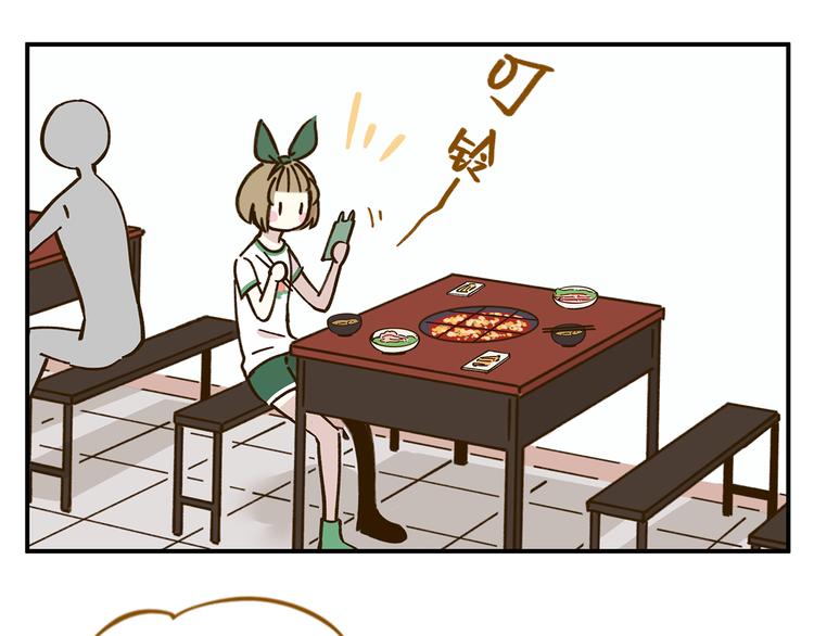 第47话  默默关爱20