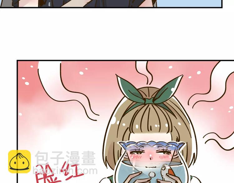 第34话 命中人即将出现！29