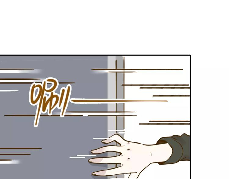 第13-1话 真36D39