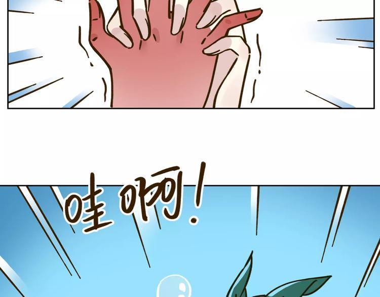 第31话 纸上谈兵58