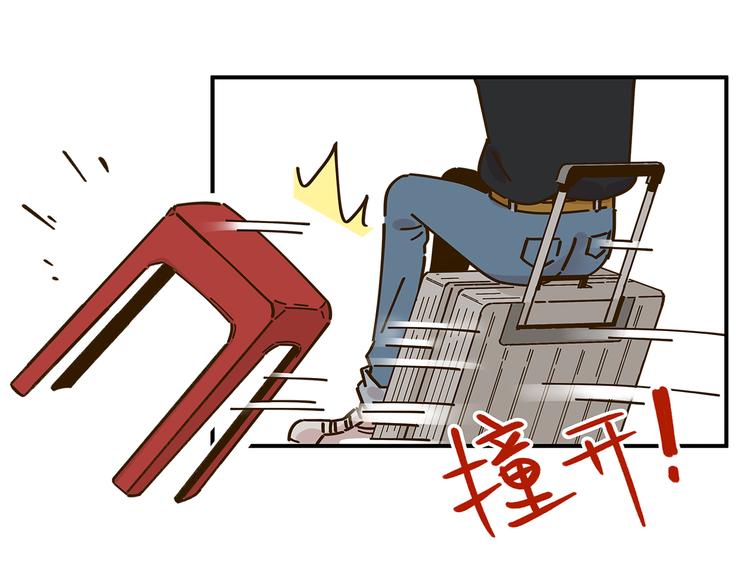 第48话 迎接新生（内含番外）34
