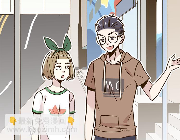 第45话 真正的山城特色？13