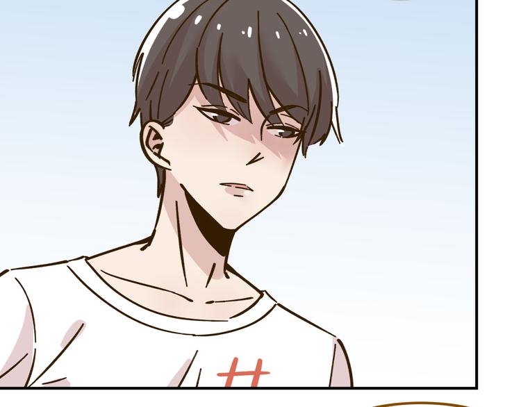 第41话 不想做朋友44