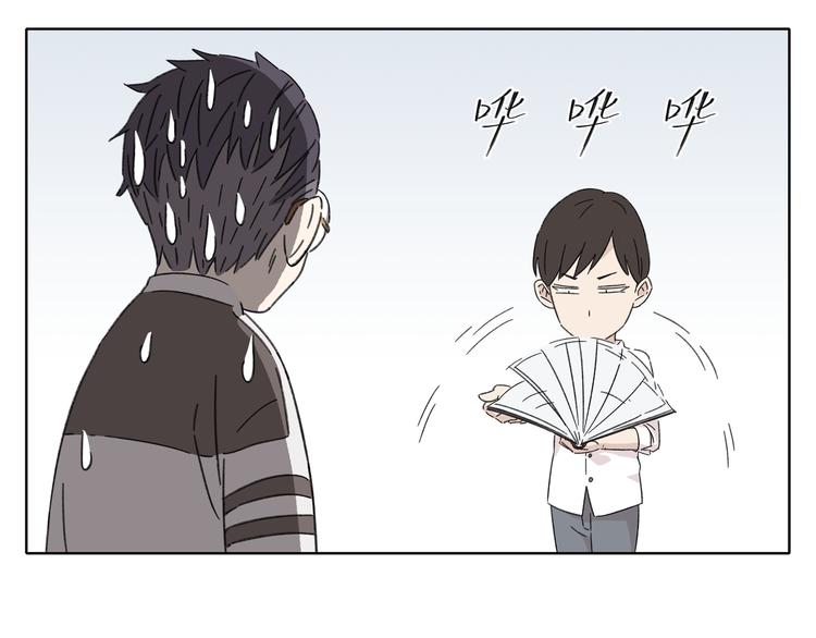 第2话 二维码社团73
