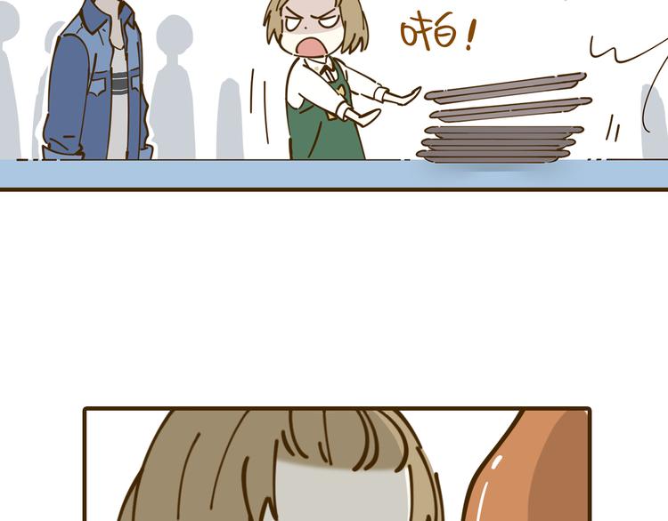 第10-3话 食堂之战18