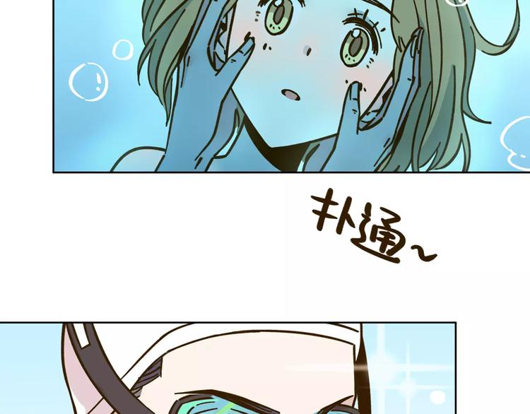第32话 有我在23