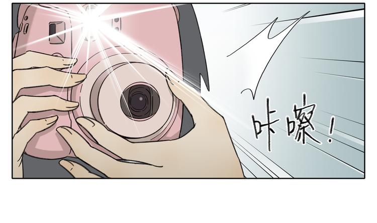 第3话 宿敌登场80