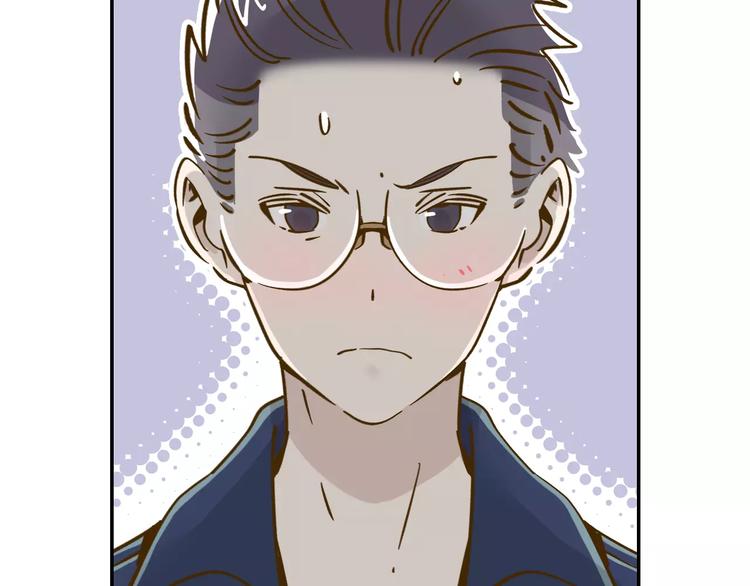 第13-3话 相信信念43