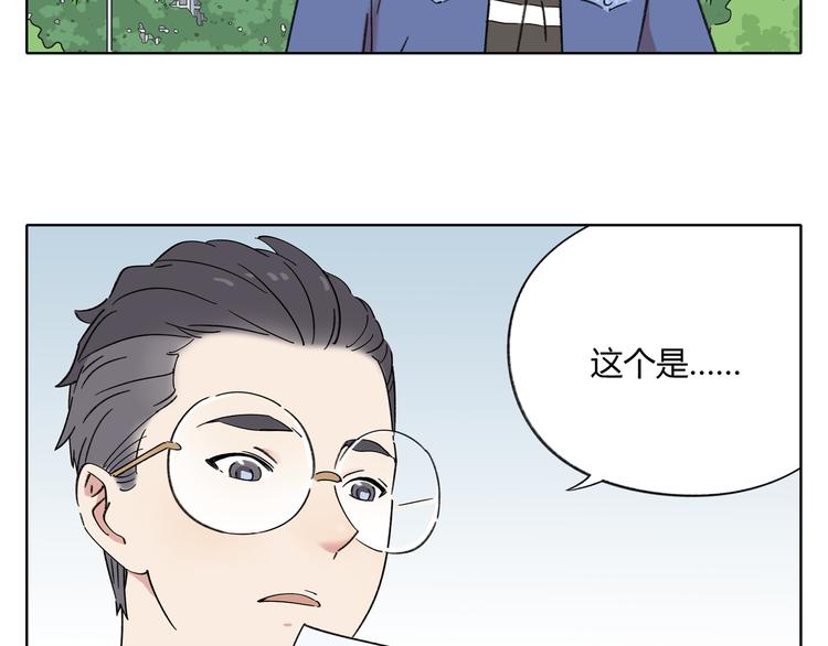 第1话 我们的信仰是世界和平9