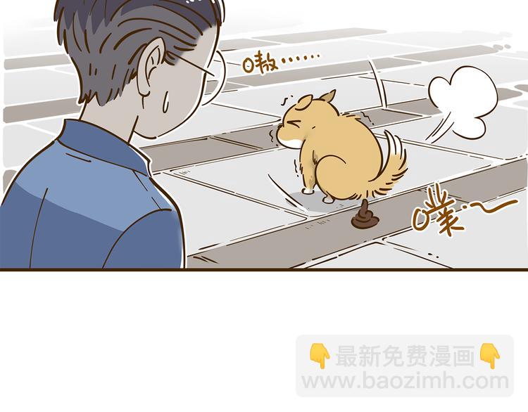 第10-2话 无友道39