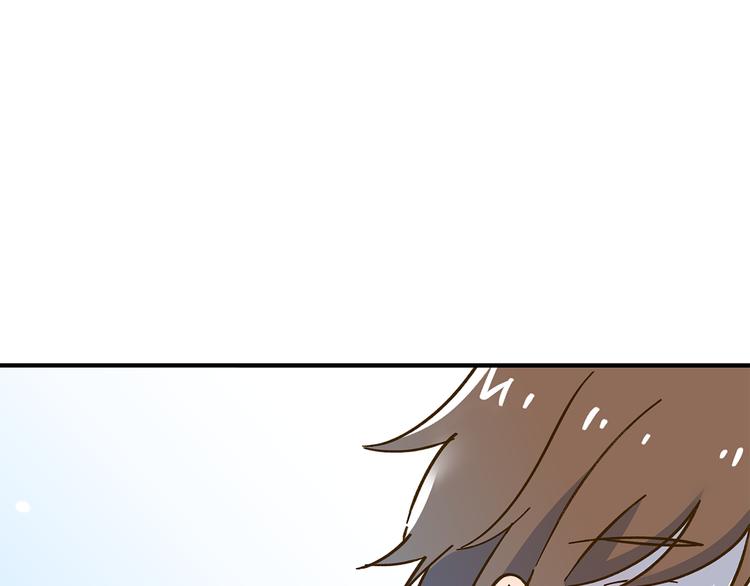 第61话 这次换我保护你69