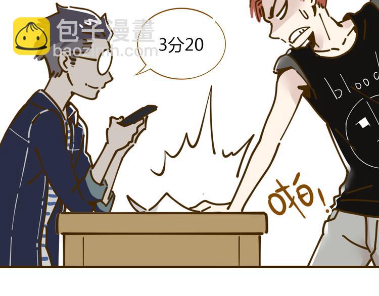 第11-1话 数独兴起51