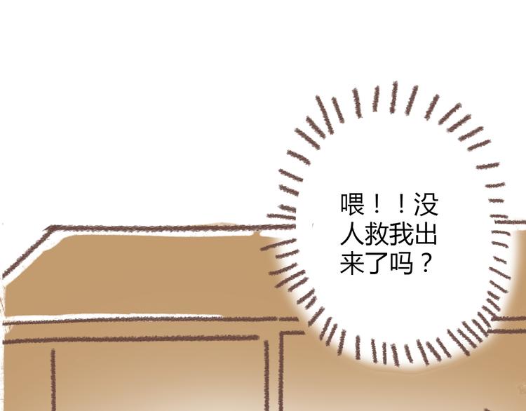 肖红帽小剧场33