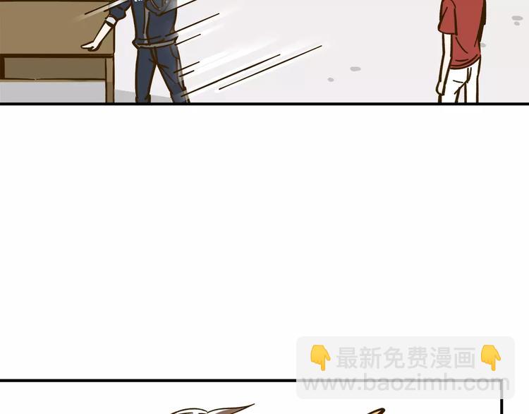 第34话 命中人即将出现！27