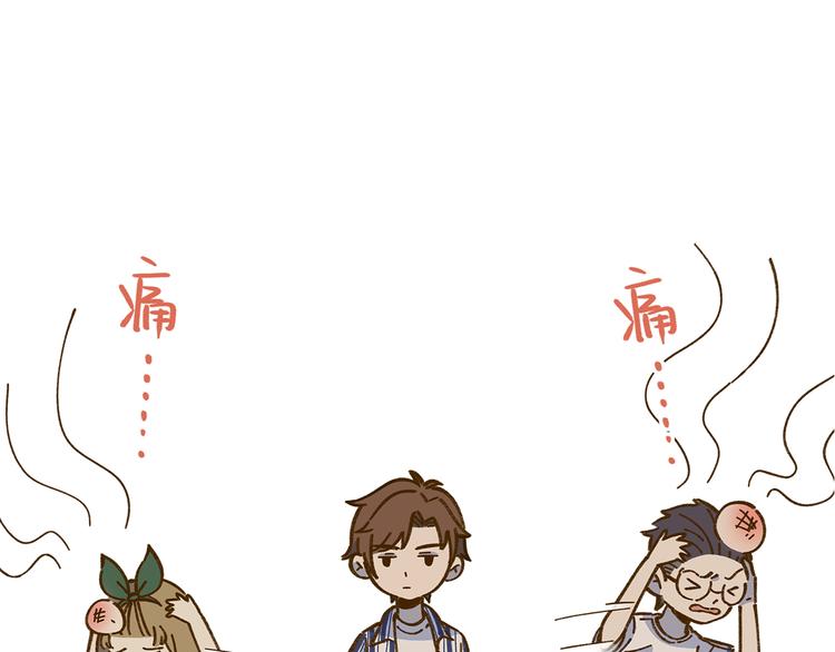 完结篇 终会相遇13