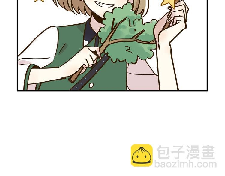 第36话 看我的隐身符！6