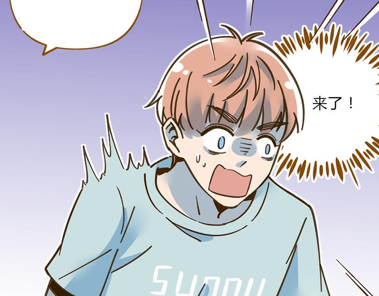 第55话 曲直的感情生活26