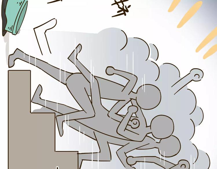 第26话 停水了？53