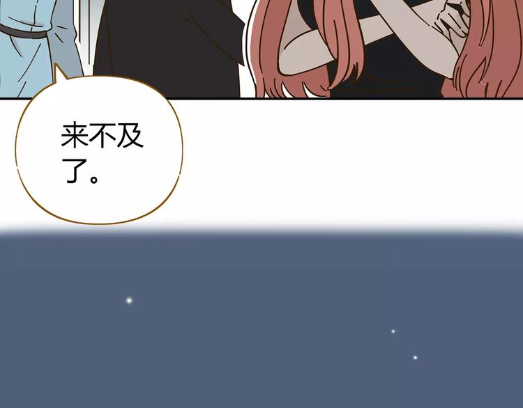 第23话 教做人40