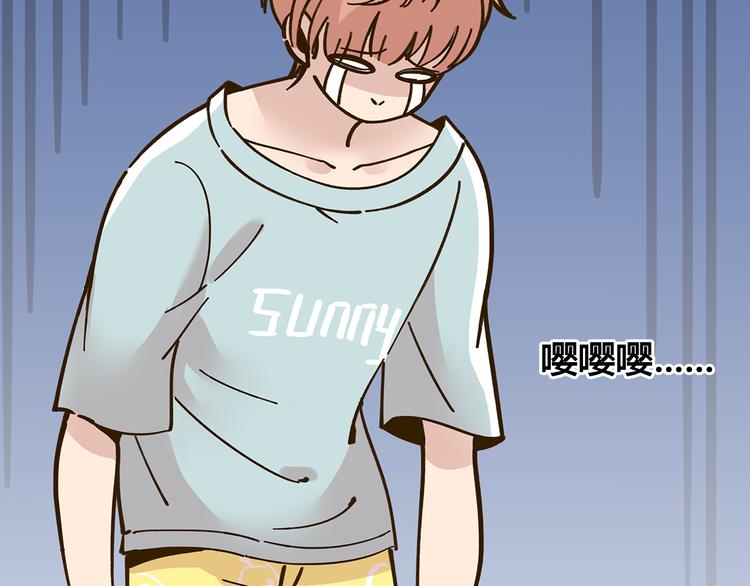 第49话  新cp解锁98