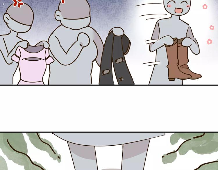 第23话 教做人33