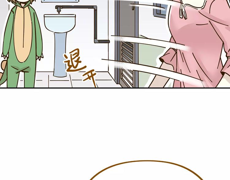 第24话 等你45