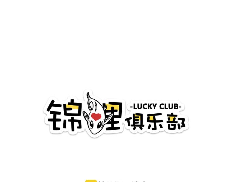 第11-1话 数独兴起0