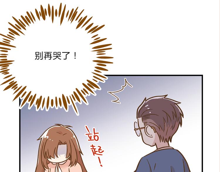 第60话 童年回忆66